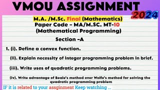 MSCMT 10 Assignment | VMOU  MSC MATH Final Assignment | #vmou  #mscmaths  #assignment #mscmt10
