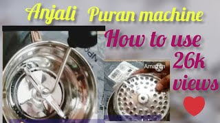 #Anjali puran machine unboxing & how to use diwali offer #amazon.mp4