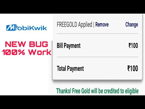 New bug mobikwik 150 flat cashback