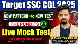 THE PUNDITS LIVE MOCK TEST - 21 | DETAILED SOLUTION | NEW PATTERN |  PRASHANT SOLANKI SIR #mocktest