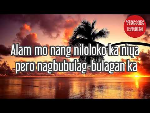 Wag mong isipin yon (Lyrics)- Siakol