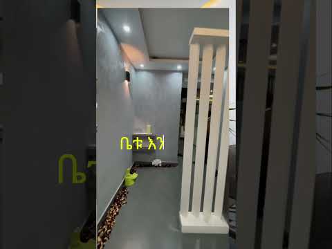 Best Ethiopian Apartment #home #Habssha #addisababahouseforsale #youtube #shortviral #shortsyoutube
