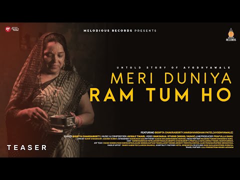 Meri Duniya Ram Tum Ho - Song Teaser | Bidipta Chakraborty ft. Harshvardhan Patel