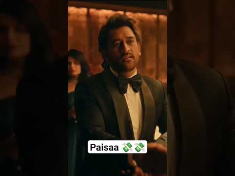 MS Dhoni  MC Stan😈 || Paisaa 💸💸#viral #status #shorts
