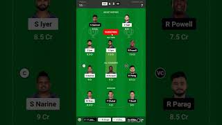 KKR vs RR Dream11 Prediction | KKR vs RR Dream11 Team | Dream11 | IPL 2024 Match - 31 #viral
