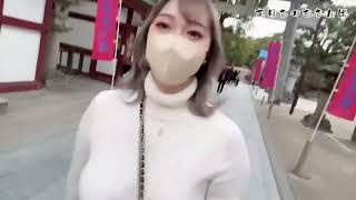 【ノーブラ散歩】太宰府天満宮に行ったらガン見されて…【ち○びぽっち】#散歩 #おさんぽ #太宰府天満宮