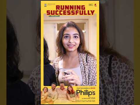 Navani Devanand | Quinn Vibin | Noble Babu Thomas | Philips Malayalam Movie #theatrevisit