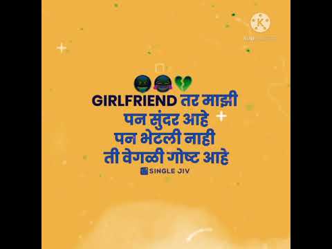 #kkedits #djksk #status #WhatsAppstatus मेरे नसीब में तू है प्रेमी dj song 💯💯💯