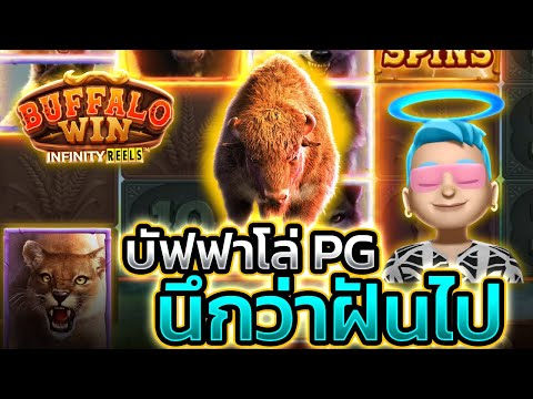 slot pg เว็บตรง2025 เว็บสล็อต เว็บตรง2025 สล็อตเว็บตรงแตกง่าย สล็อตแตกง่ายเว็บตรง เว็บสล็อต slot