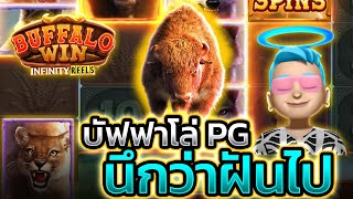 slot pg เว็บตรง2025 เว็บสล็อต เว็บตรง2025 สล็อตเว็บตรงแตกง่าย สล็อตแตกง่ายเว็บตรง เว็บสล็อต slot