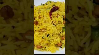 Nimbu Chawal | Lemon rice #lemonrice #shorts #rasoitips