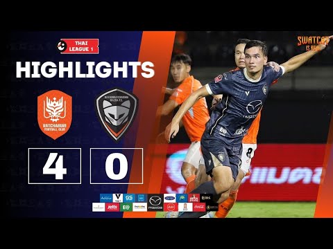 HIGHLIGHTS : Thaileague 1 2024/25 ราชบุรี เอฟซี 4-0 นครราชสีมา มาสด้า เอฟซี