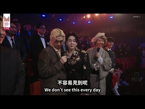 2025MusicAwardJapan — Mrs. GREEN APPLE cut （中字, English Subtitles）