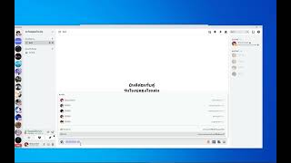 Raid token spammer discord