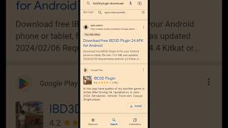 IBD3D plugin app kaise download kare ❤️#indianbikedriving3d #shorts @rohitgamingstudio6902