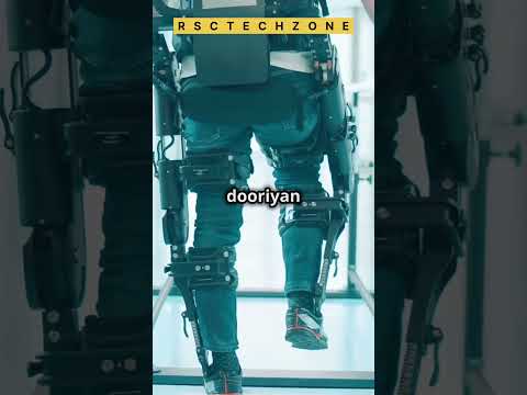 Exoskeletons: Healthcare Aur Defense Mein Insani Seemayein Kaise Badal Rahe Hain?