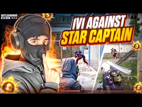 1v1 AGAINST WORLD’S #1 TDM PLAYER🔥 STAR CAPTAIN | 1V1 TDM
