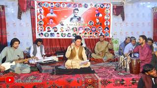 Najeeb Ozabk// Shaista New songs Farisc Song's 2022 #newsongs2022 #NajeebOzabk