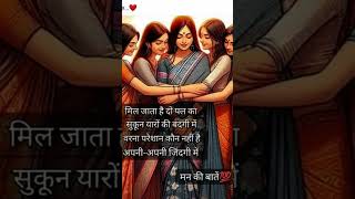 #HMBYFACTS#Facts#Education#Learning#Knowledge#InterestingFacts#DidYouKnow#InformativeVideos #hm