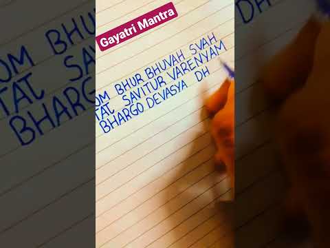 how to write Gayatri mantra #shorts #gayatrimantra #whattsappstatus