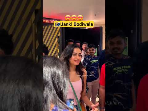 😍❤️ Actress #jankibodiwala 💖 #gujaraticinema #GujaratiFilm #Gujju #TGF #TheGujaratiFilms