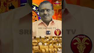 வரவுக்கு ஏற்ற செலவு இருக்கும் | Mesham  New Year Rasipalan 2024 #mesham #meshamrasi #rasipalan2024