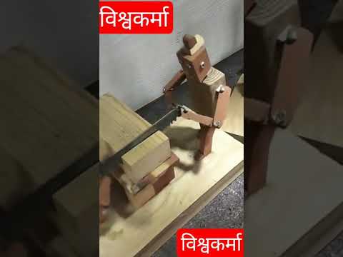 #विश्वकर्मा #भगवान #ओझा #विश्वकर्मा #ब्राह्मण #मैथिल #ब्राह्मण