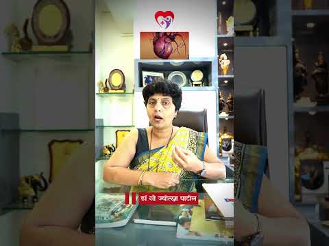 Why blood pressure increases in young people ? का वाढते तरुणांमध्ये ब्लड प्रेशर? | Dr Jyotsna Patil