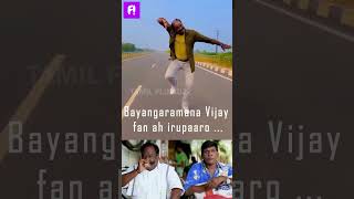 #Ranjithame Vibe🔥#ThalapathyVijay𓃵 #Varisu #VarisuPongal2023 #VarisuFromTomorrow #ActorVijay