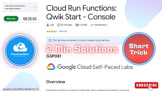 Cloud Run Functions Qwik Start Console | #GSP081 | #shorttrick