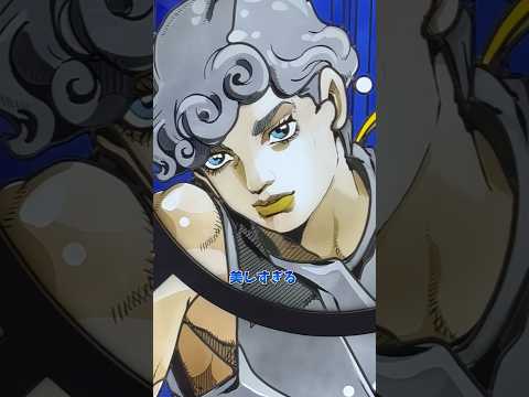 【ジョジョ】大阪に現れた噴水小僧が美しすぎる#ジョジョ し#ジョジョの奇妙な冒険