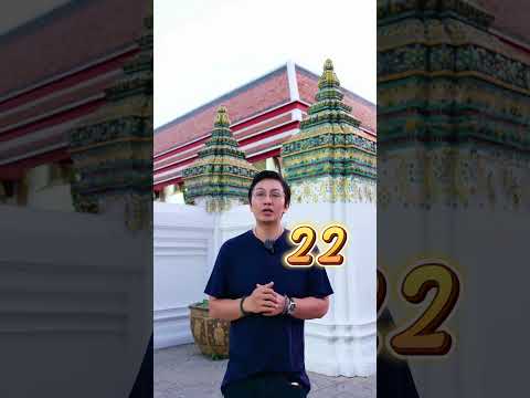 เลขนี้เสน่ห์ดี แต่ความรู้สึกอ่อนไหวง่าย อาจต้องระวังเกี่ยวกับอารมณ์ของตัวเอง #เบอร์มงคล #เลขมงคล