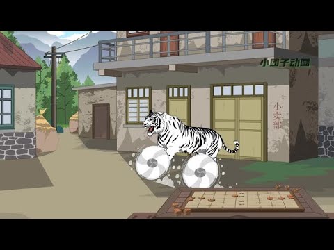 Episode 42 | Hit Tiger# God Animation Plan# God Animation New Year Theater# Northwest Swordmaker# D