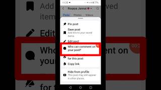 Turn Off Comments on Facebook Posts #shorts #shortvideo #viralvideo #viralshorts