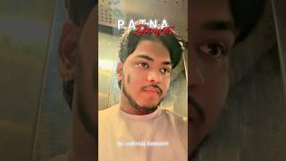 Tabiyat Hui Kharaab 😥 #pw #patna #vlog #patnadiaries #shorts