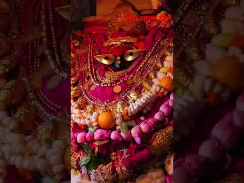 #maadurga#maa #durgapuja2025 #navratri #maastatus #youtubeshorts #festival #devi