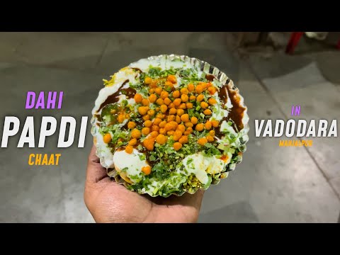 Dahi Papdi Chaat Making In Manjalpur Vadodara-Vadodara Street Food #food