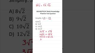 ASVAB/PiCAT Math Knowledge Practice Test Question: Adding Radicals #acetheasvab