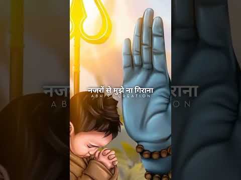 Har har Mahadev You can't copy me 😂 #dushyantkukreja #shorts har har mahadev #shorts