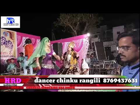 #chinku rangili का स्लो डांस !! राधा किर्शन की जोड़ी डांस