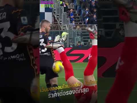 ufabet เข้าสู่ระบบ ufabet 289 ufabet สมัครเข้าระบบ