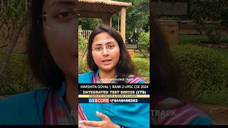 Answer Writing ऐसे कीजिये तो अच्छा रहेगा !