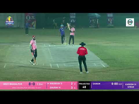 MSCC BHAGALPUR VS KAREEM XI SIWAN || UP-BIHAR UNITY CUP 2025 || VAISHALI PATNA