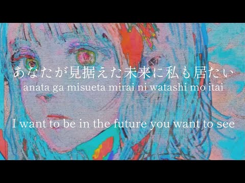 Pale Blue/Kenshi Yonezu - lyrics [Kanji, Romaji, ENG]