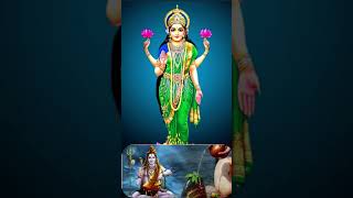 #astrology #motivation #upay #कर #love #aajkaupay #aajkarashifal #facts #upaay #astrologyupay maata#