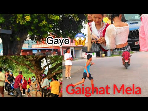 Krishna Janmashtami Mela jhadai garda jhandai accident vayo  #gaighat