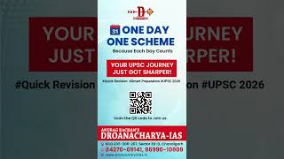 Boost your UPSC 2026 preparation with our One Day • One Scheme #shorts