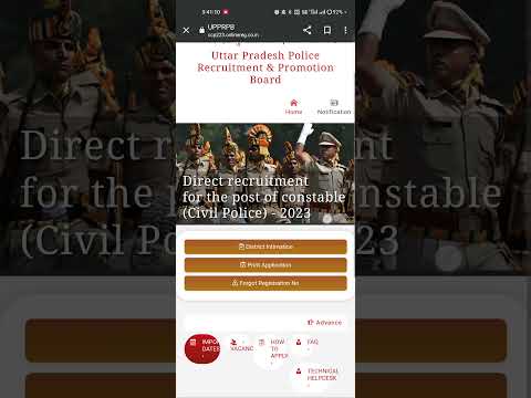 ##uppolice##admit card 🤗🤗Out