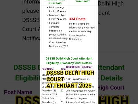 DSSSB Delhi High Court Attendant Recruitment 2025 #govtjobs #sscrecruitment #sarkariexam #dsssb #1k
