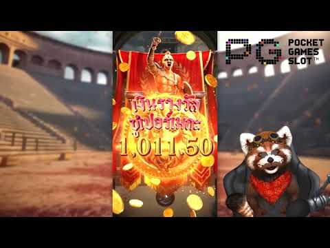 เว็บตรงไม่ผ่านเอเย่นต์ | เว็บสล็อตเว็บตรง | เว็บตรง เกมจากค่ายpg ปังสุดๆ!